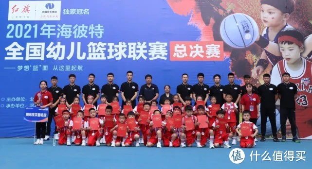 如何通过心理辅导提升篮球轮换训练的效果_2