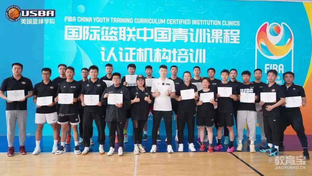 业余篮球玩家如何从前沿技术中受益_1